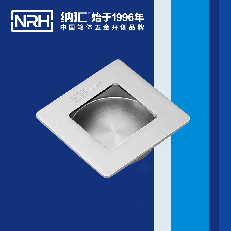 麻豆传媒国产成人电影/NRH 4614-70 應急滾塑箱提手
