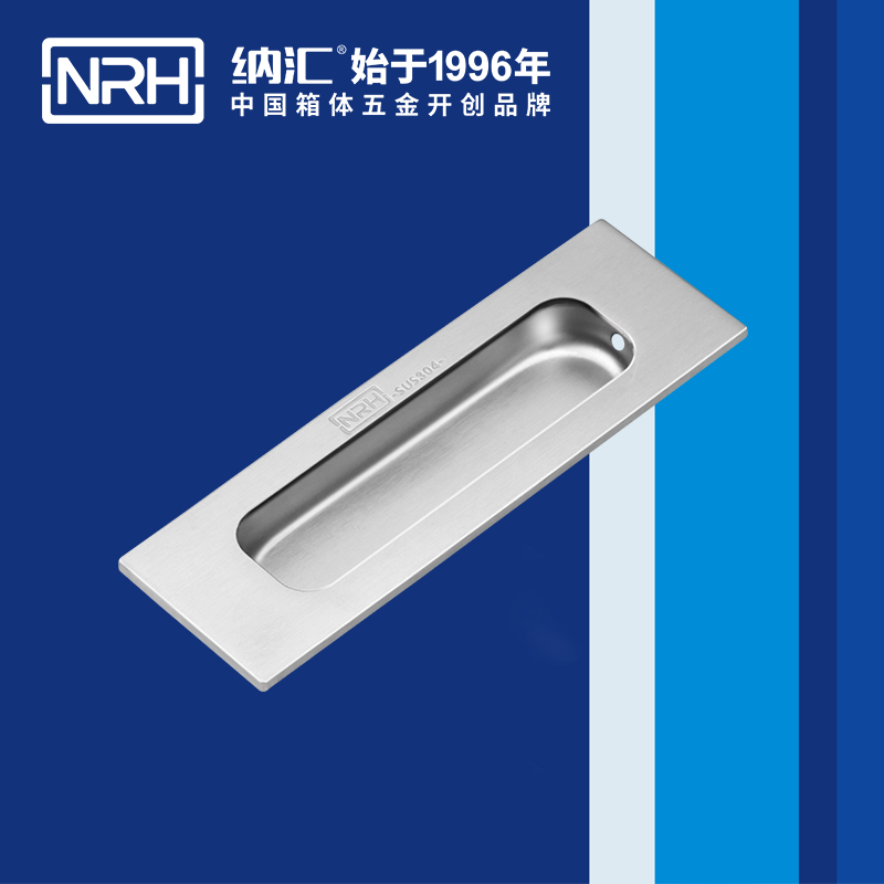麻豆传媒国产成人电影/NRH 4619B 醫療箱彈簧提手