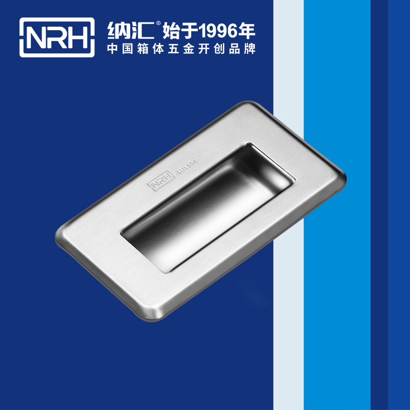 麻豆传媒国产成人电影/NRH 4620-110 鐵箱久久成人国产精品麻豆