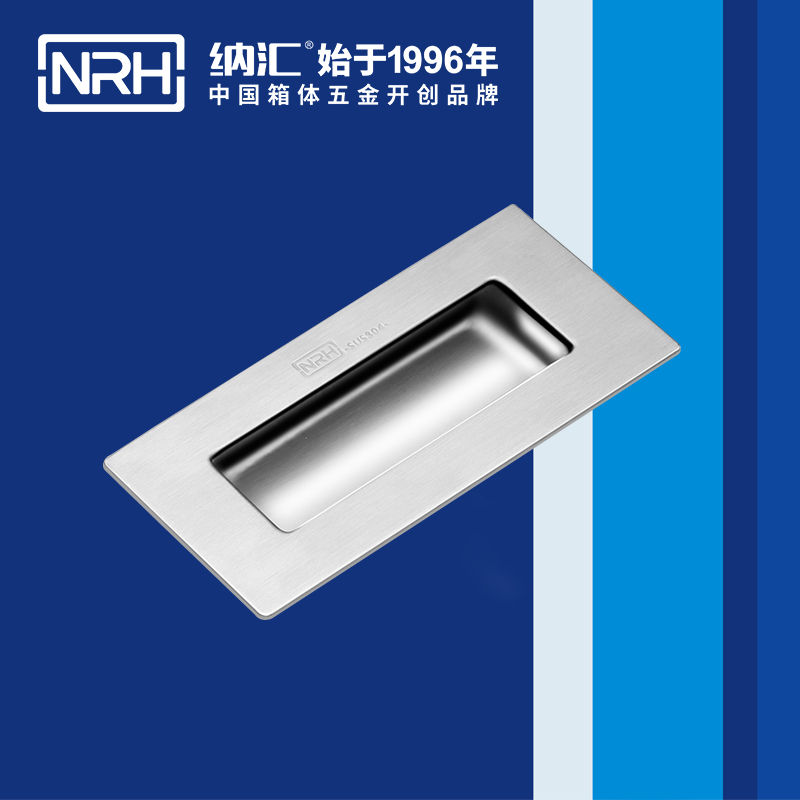 麻豆传媒国产成人电影/NRH 4621-119 木箱提手