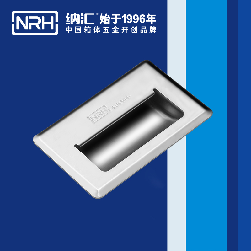麻豆传媒国产成人电影/NRH 4620-140 五金提手
