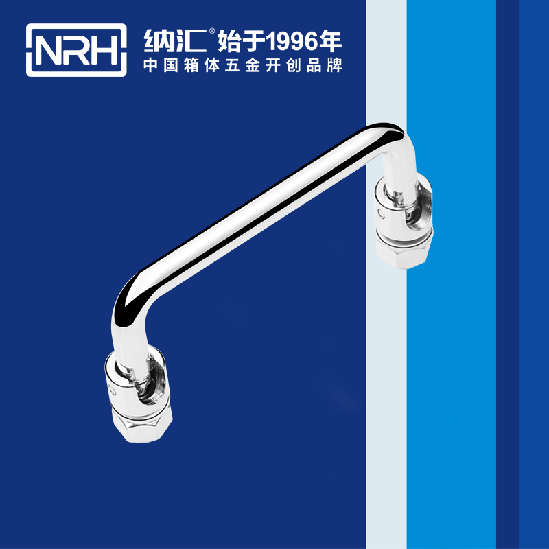 麻豆传媒国产成人电影/NRH 4636-90 機械設備重型久久成人国产精品麻豆