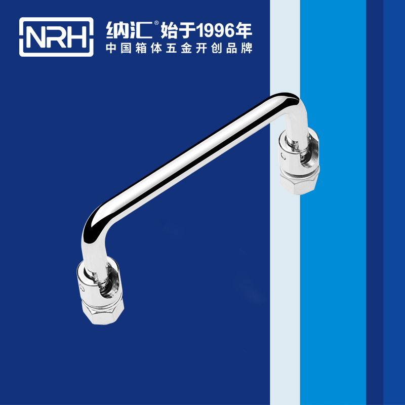 麻豆传媒国产成人电影/NRH 4636-100 儀箱久久成人国产精品麻豆