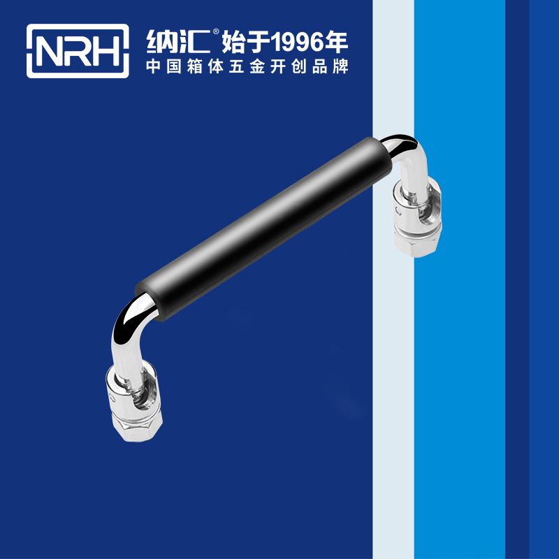 麻豆传媒国产成人电影/NRH 4636-120-1 包裝箱久久成人国产精品麻豆