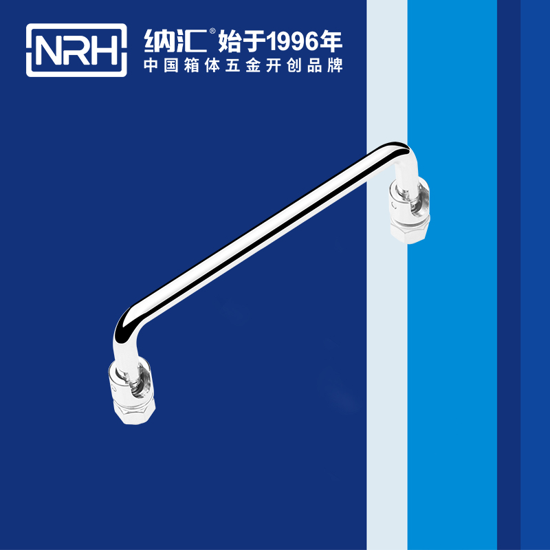 麻豆传媒国产成人电影/NRH 4636-135 冷櫃門久久成人国产精品麻豆