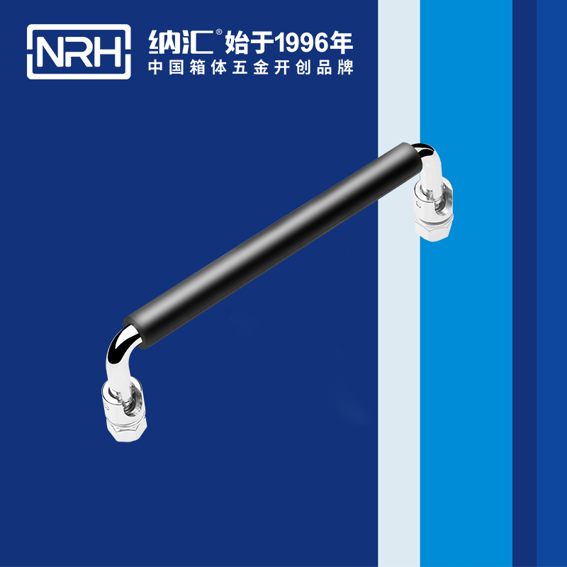 麻豆传媒国产成人电影/NRH 4636-150-1 舞台音箱提手