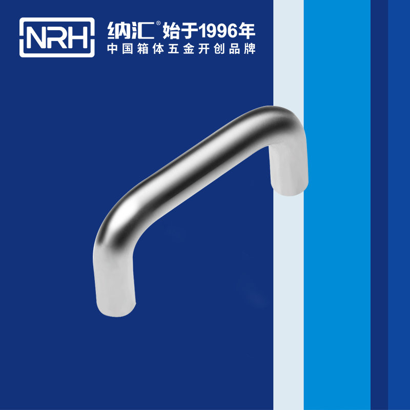 麻豆传媒国产成人电影/NRH 4637-64 指揮作業箱久久成人国产精品麻豆