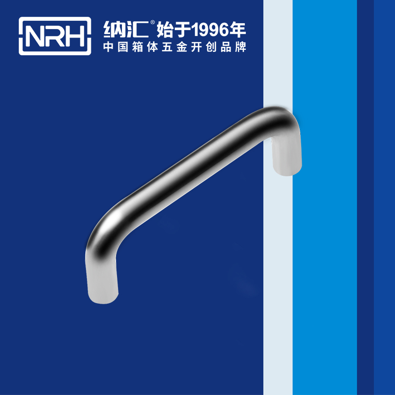 麻豆传媒国产成人电影/NRH 4637-96 防摔空投箱久久成人国产精品麻豆