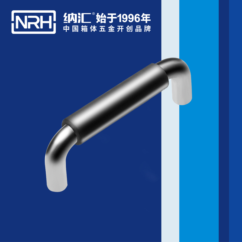 麻豆传媒国产成人电影/NRH 4637-96-1 運輸保護箱久久成人国产精品麻豆