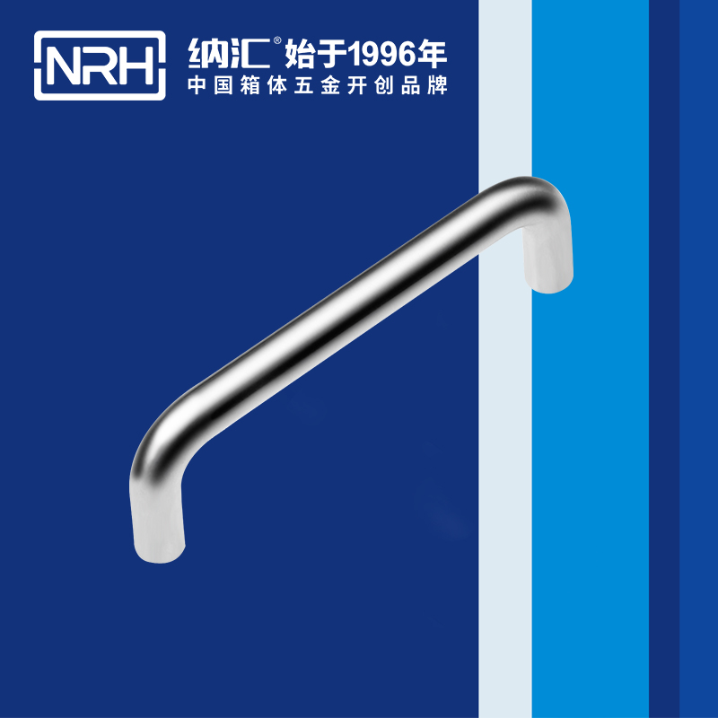 麻豆传媒国产成人电影/NRH 4637-128 滾塑箱久久成人国产精品麻豆