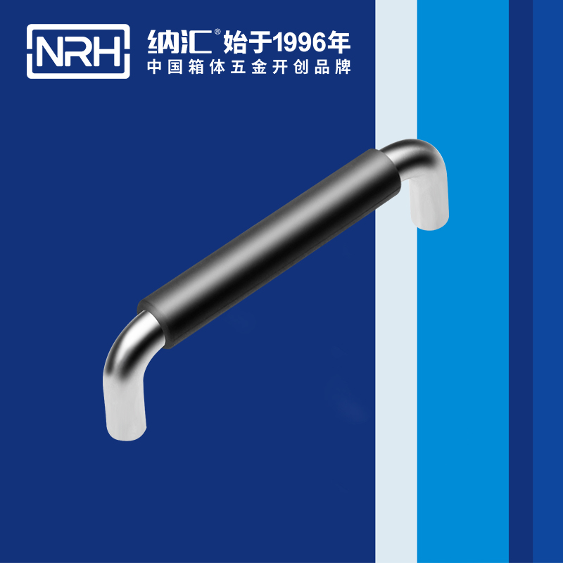 麻豆传媒国产成人电影/NRH 4637-128-1 木箱把手