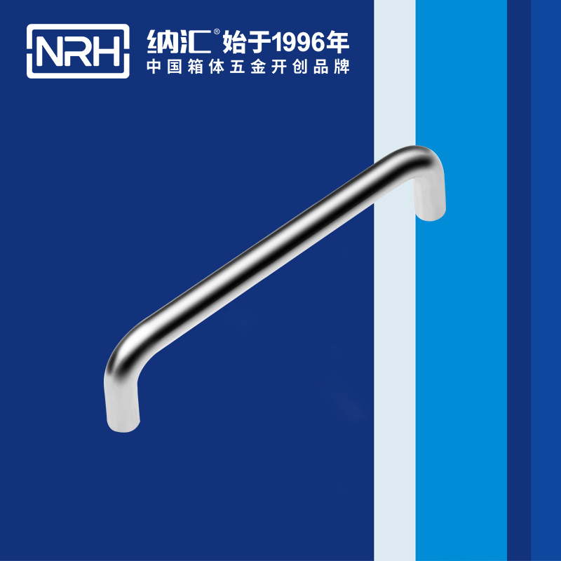 麻豆传媒国产成人电影/NRH 4637-160 箱包久久成人国产精品麻豆