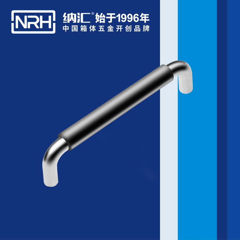 麻豆传媒国产成人电影/NRH 4637-160-1 舞台燈光箱久久成人国产精品麻豆