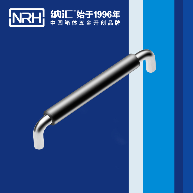 麻豆传媒国产成人电影/NRH 4637-192-1 音響鋁箱久久成人国产精品麻豆