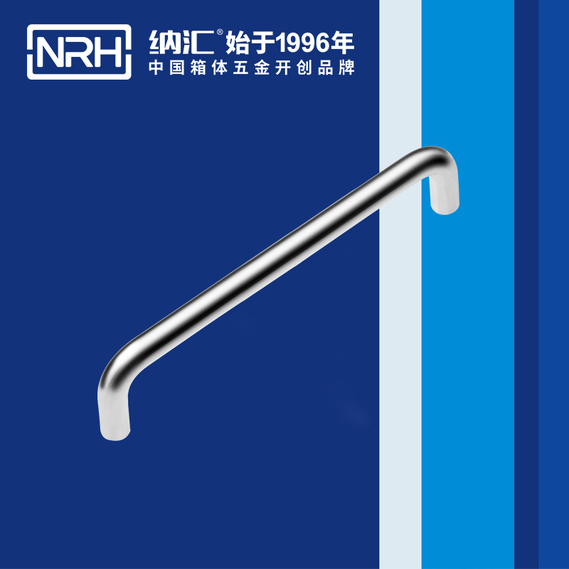 麻豆传媒国产成人电影/NRH 4637-192 箱體五金久久成人国产精品麻豆