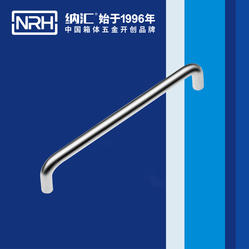 麻豆传媒国产成人电影/NRH 4637-224 航空箱樂器提手