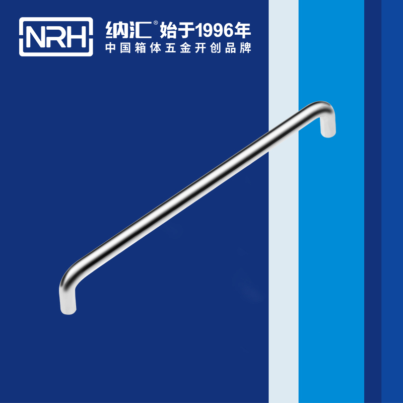 麻豆传媒国产成人电影/NRH 4637-288 鋁箱工業提手久久成人国产精品麻豆