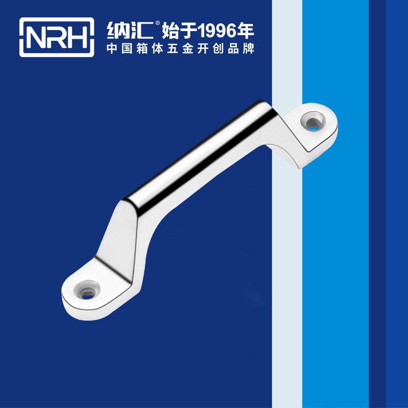 麻豆传媒国产成人电影/NRH 4646-120 機械設備提手
