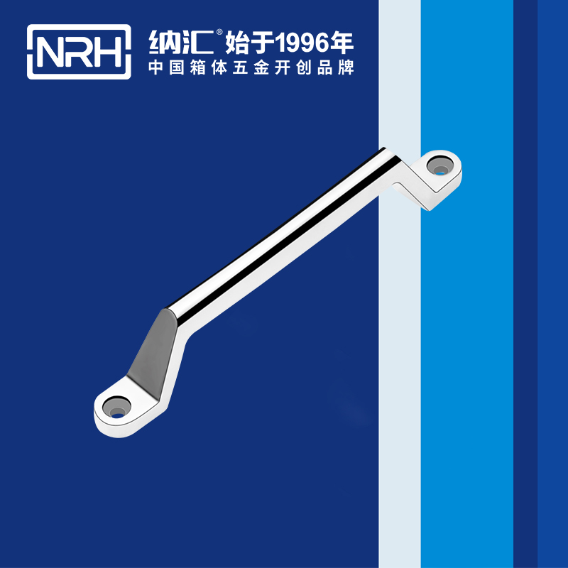 麻豆传媒国产成人电影/NRH 4646-200 儲物櫃專用久久成人国产精品麻豆