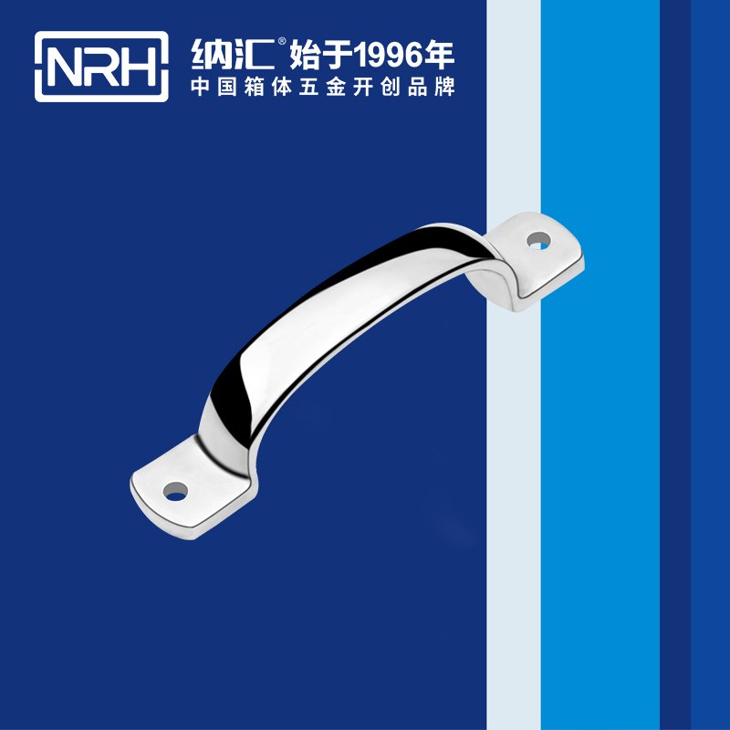 麻豆传媒国产成人电影/NRH 4648-120 消防箱提手