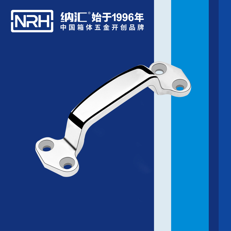 麻豆传媒国产成人电影/NRH 4647-120 工業設備箱久久成人国产精品麻豆