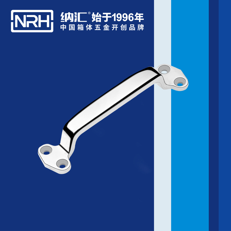 麻豆传媒国产成人电影/NRH 4647-178 箱體五金久久成人国产精品麻豆