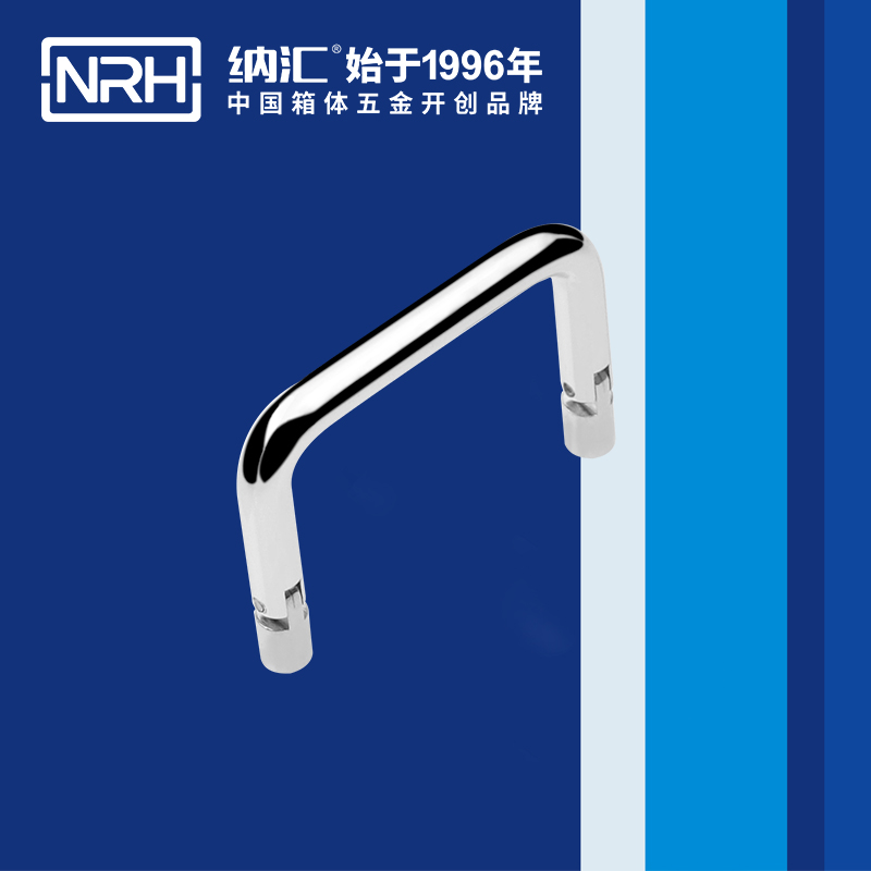 麻豆传媒国产成人电影/NRH 4639-60 箱包久久成人国产精品麻豆
