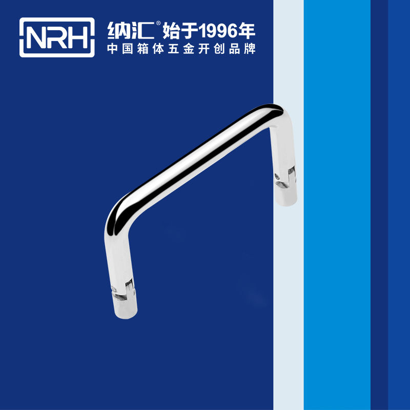 麻豆传媒国产成人电影/NRH 4639-70 禮品箱久久成人国产精品麻豆