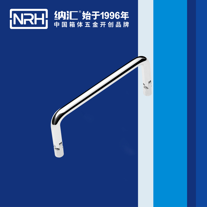 麻豆传媒国产成人电影/NRH 4639-102 旅行箱久久成人国产精品麻豆