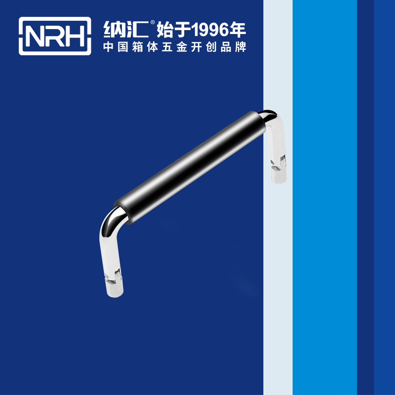 麻豆传媒国产成人电影/NRH 4639-102-1 箱包久久成人国产精品麻豆