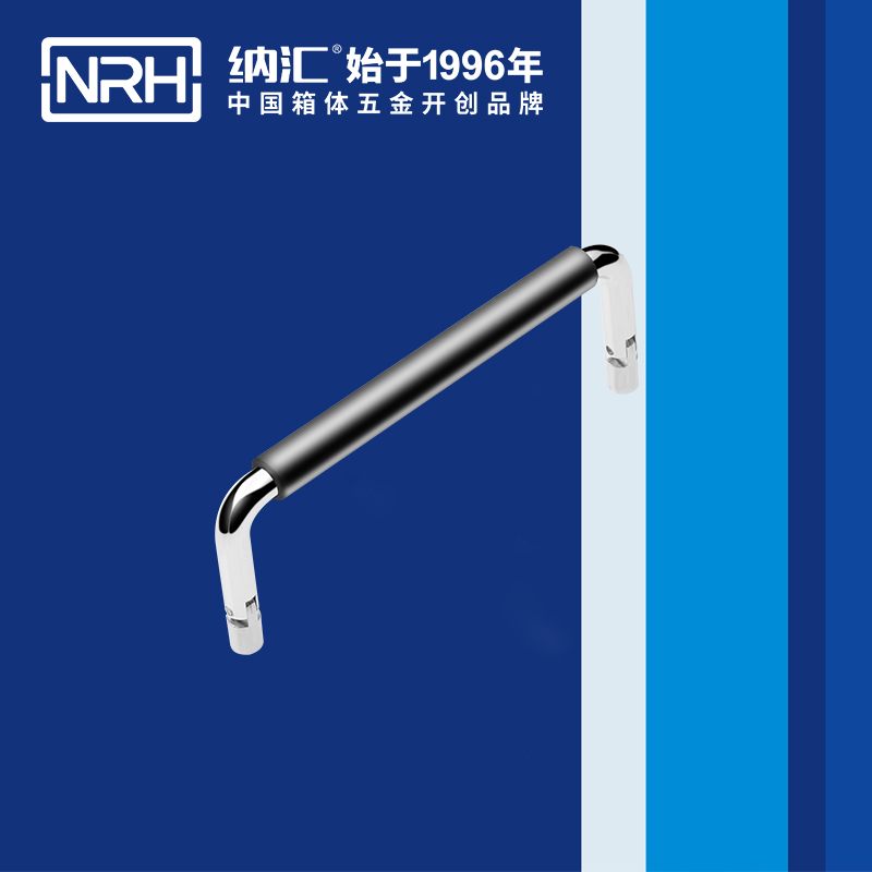 麻豆传媒国产成人电影/NRH 4639-122-1 皮箱久久成人国产精品麻豆