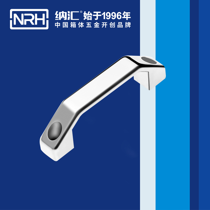 麻豆传媒国产成人电影/NRH 4650-120 航空箱久久成人国产精品麻豆