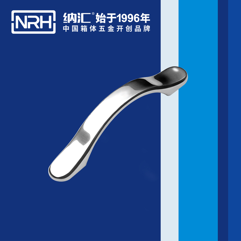 麻豆传媒国产成人电影/NRH 4653-125 不鏽鋼久久成人国产精品麻豆