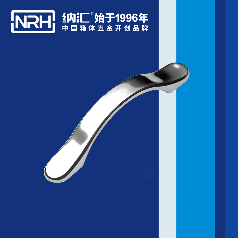 麻豆传媒国产成人电影/NRH 4653-150 抽屜門把手