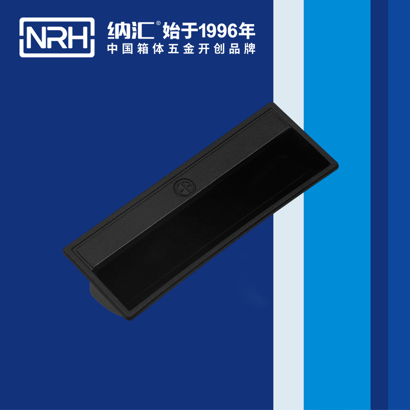 麻豆传媒国产成人电影/NRH 4624-110-BK 鐵箱久久成人国产精品麻豆