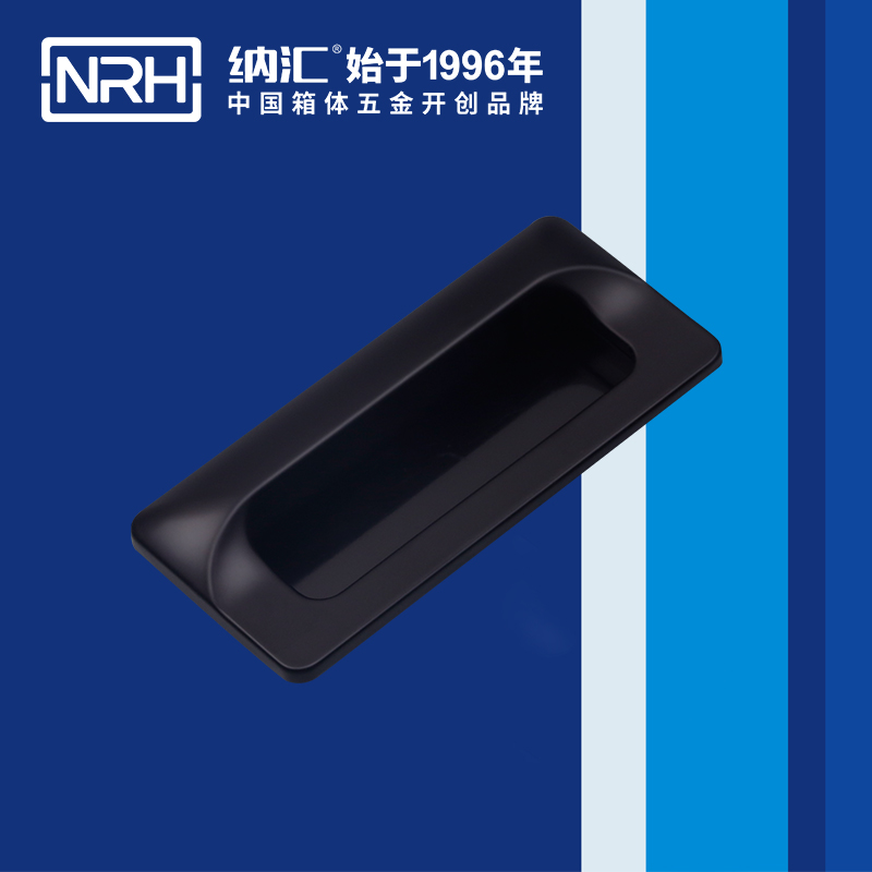 麻豆传媒国产成人电影/NRH 4622-110-BK 拉杆箱久久成人国产精品麻豆