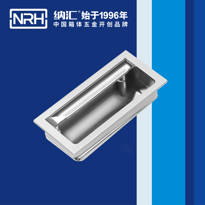 麻豆传媒国产成人电影/NRH 4623-88 埋入式久久成人国产精品麻豆