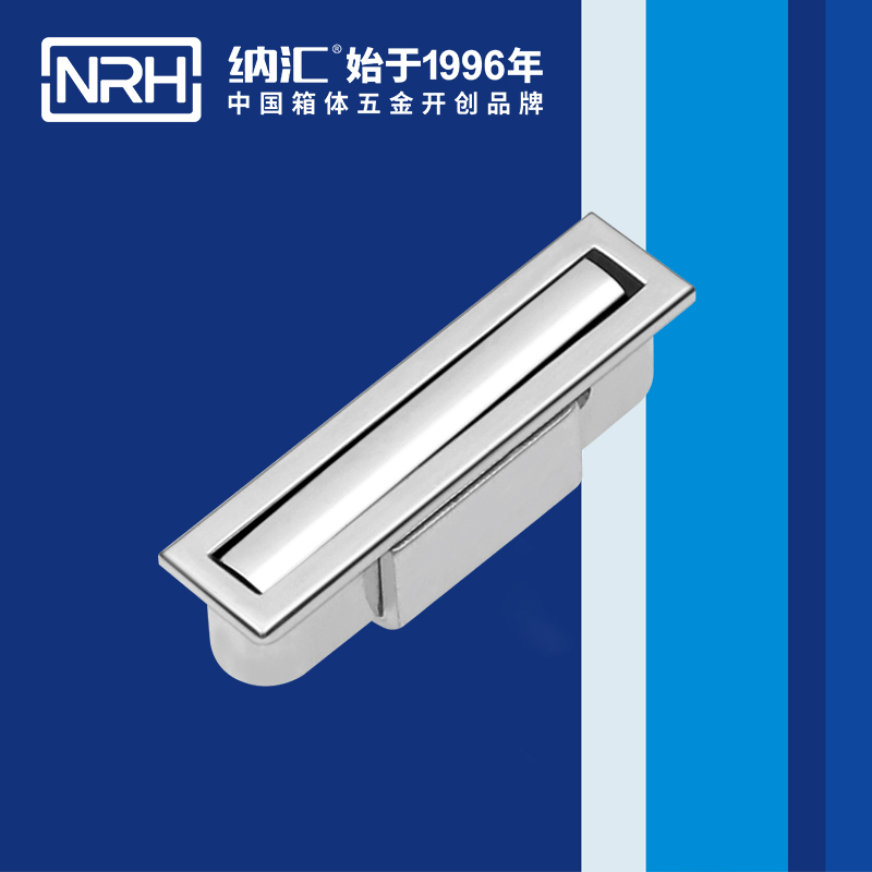 麻豆传媒国产成人电影/NRH 4615-73 鋁箱提手