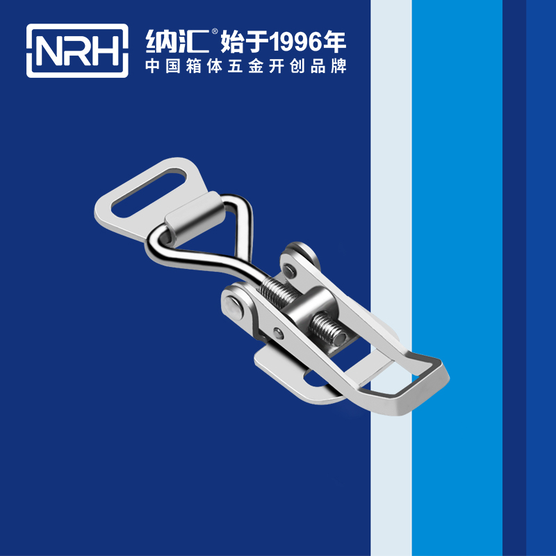 5610-53-1-調節麻豆国产视频