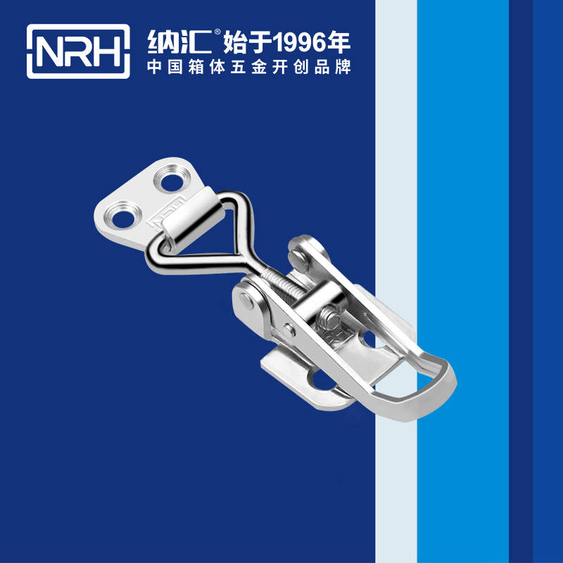5610-53-調節麻豆国产视频