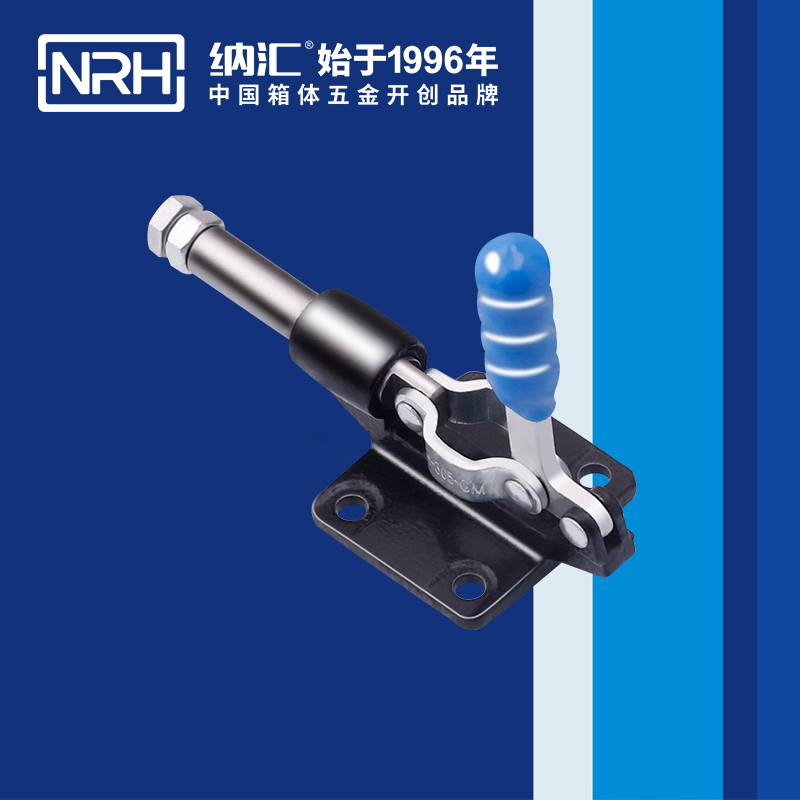 5659C-調節麻豆国产视频