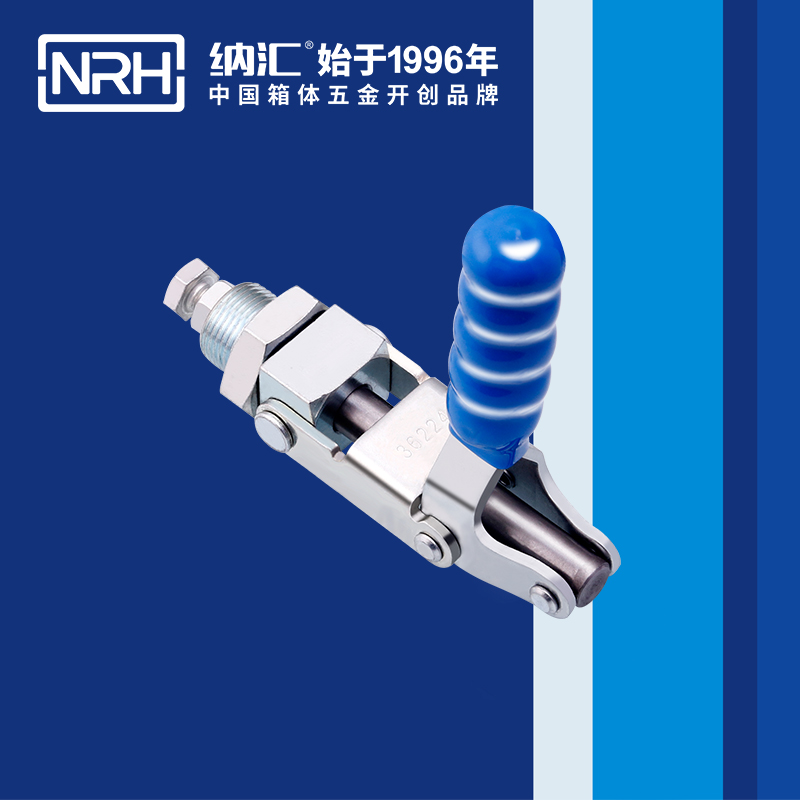 5662A-調節麻豆国产视频