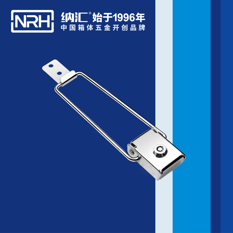 帶鎖麻豆国产视频5880-169k艦艇用箱扣_箱體鎖扣_釣魚箱麻豆国产视频