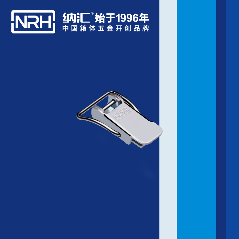 扁嘴麻豆国产视频5113-30工業箱扣_工具箱鎖扣_NRH麻豆传媒国产成人电影麻豆国产视频 