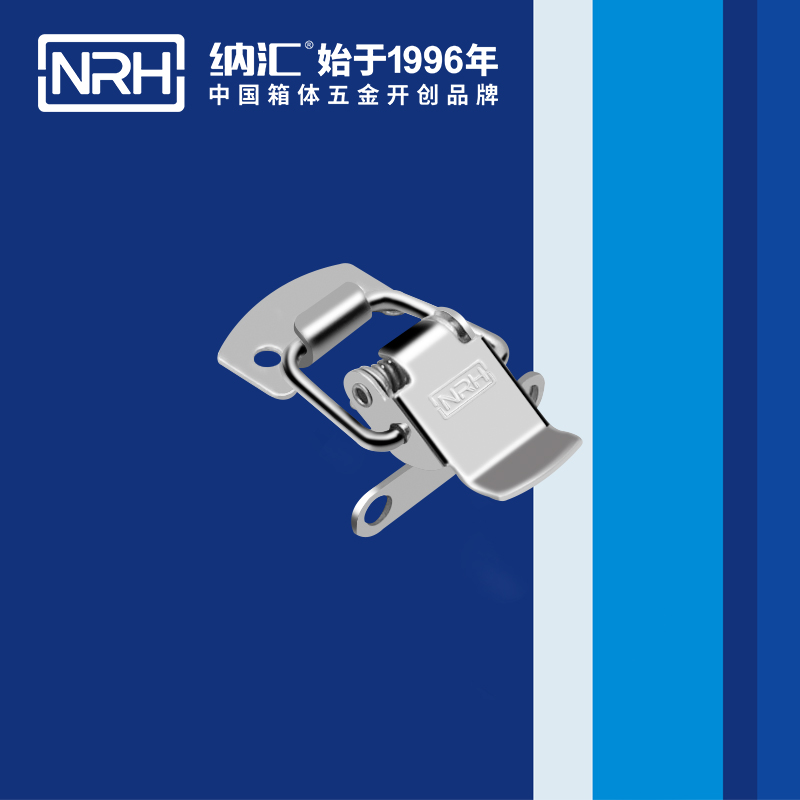 扁嘴麻豆国产视频5101-36工業箱扣_自鎖鎖扣_NRH麻豆传媒国产成人电影麻豆国产视频 