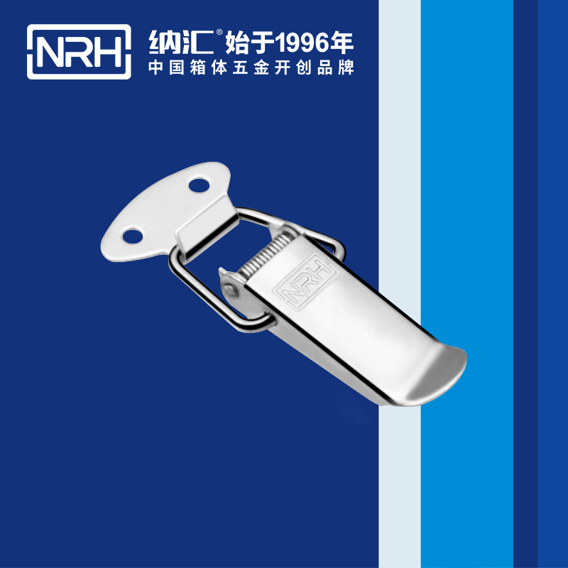 祥雲麻豆国产视频5111-67工業箱扣_電箱鎖扣_NRH麻豆传媒国产成人电影麻豆国产视频 