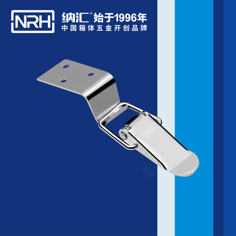 扁嘴麻豆国产视频5103-70-1工具箱鎖扣_鋁塑窗鎖扣_NRH麻豆传媒国产成人电影麻豆国产视频 