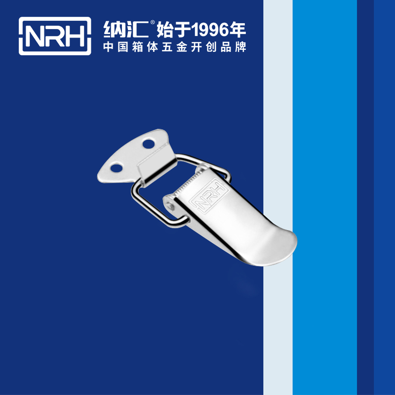 祥雲麻豆国产视频5111-55槍箱鎖扣_周轉箱鎖扣_NRH麻豆传媒国产成人电影麻豆国产视频 