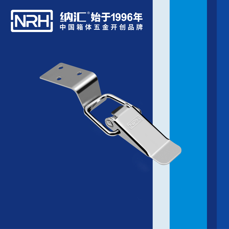 扁嘴麻豆国产视频5102-88-1鋁塑窗鎖扣_電機鎖扣_NRH麻豆传媒国产成人电影麻豆国产视频 
