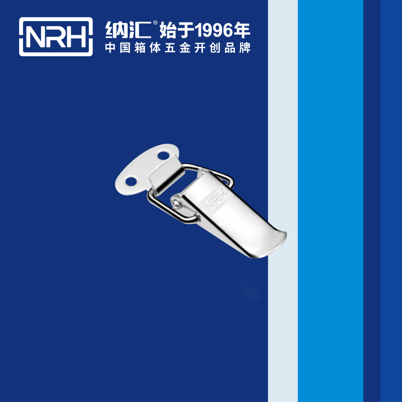 祥雲麻豆国产视频5111-45槍箱鎖扣_電纜鎖扣_NRH麻豆传媒国产成人电影麻豆国产视频 